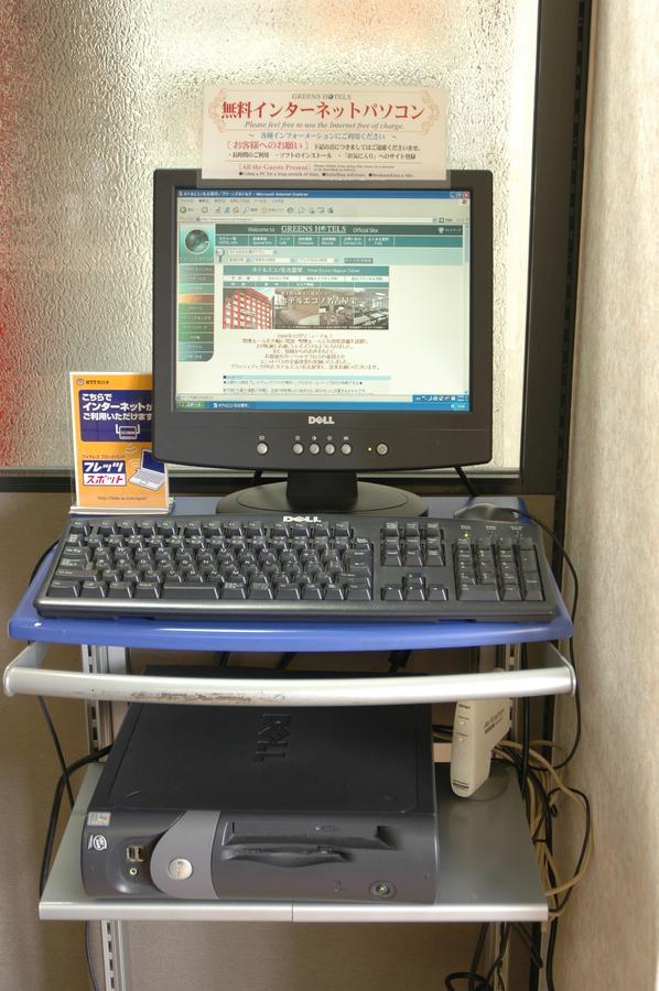 Hotel Econo Nagoya Sakae Zewnętrze zdjęcie